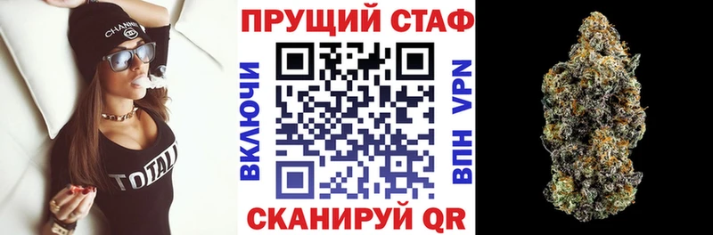 Где продают наркотики Богданович hydra как войти Лсд 25 ГАШИШ АМФ МАРИХУАНА Кокаин A-PVP