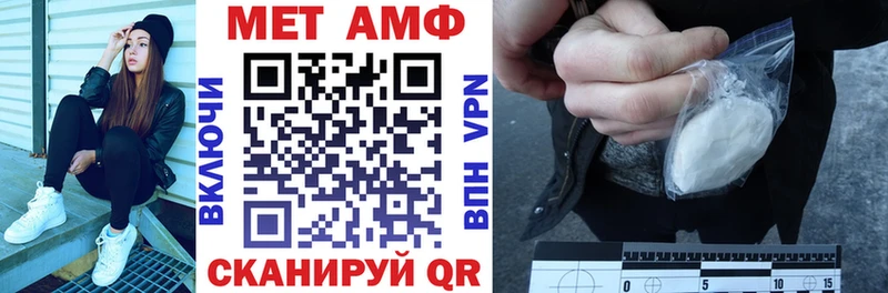 блэк спрут зеркало  Богданович  Amphetamine VHQ 