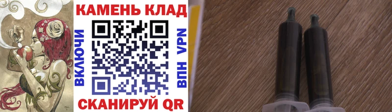 сколько стоит  Богданович  ГАШИШ убойный 