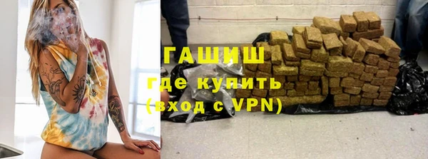 кокс Белоозёрский