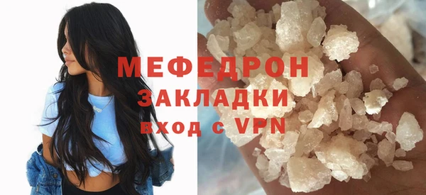 кокс Белоозёрский