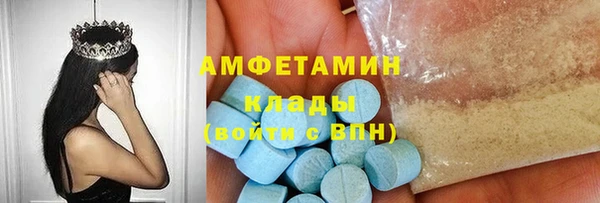 героин Белокуриха