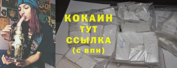 кокс Белоозёрский