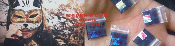 кокс Белоозёрский
