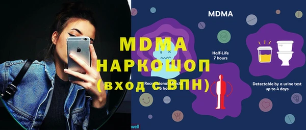 героин Белокуриха