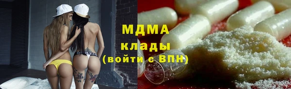 героин Белокуриха