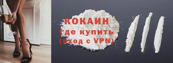 кокс Белоозёрский