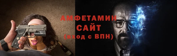 кокс Белоозёрский