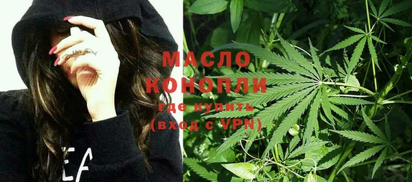 кокс Белоозёрский