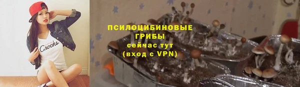 кокс Белоозёрский
