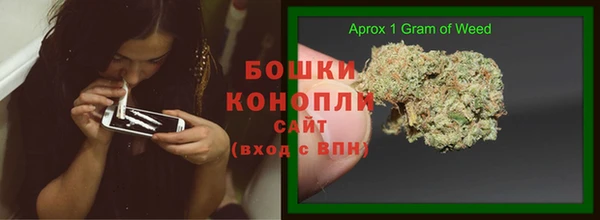 кокс Белоозёрский