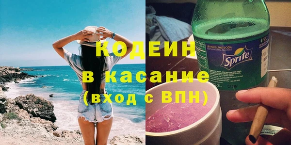 героин Белокуриха