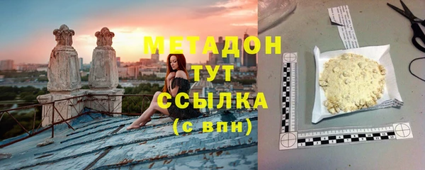 кокс Белоозёрский