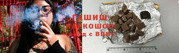 кокс Белоозёрский