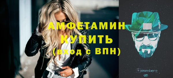 кокс Белоозёрский
