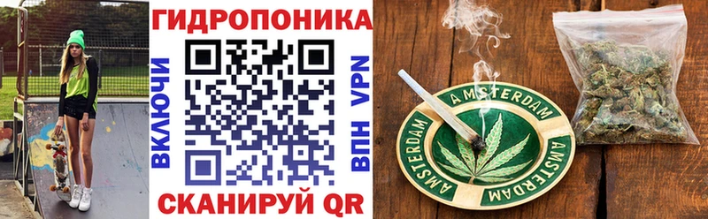где продают   Богданович  Шишки марихуана Bruce Banner 